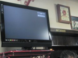 20080724-nuevapantalla